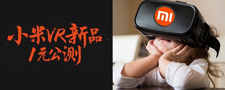模范秘书