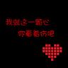 十二怒汉